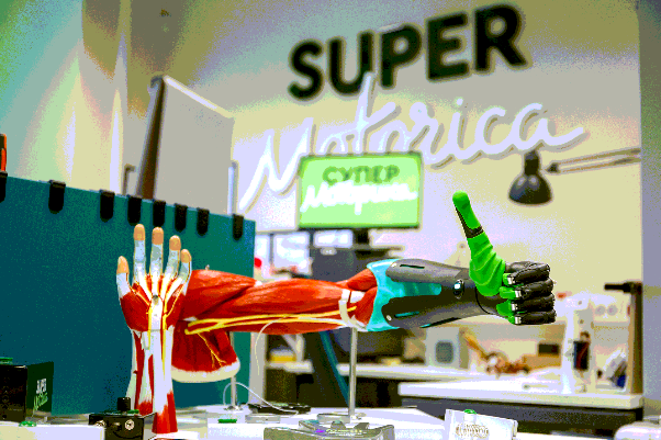 «Моторика» планирует первое размещение облигационного займа на Московской Бирже в 4 квартале 2023 года: планируется выпуск на 300 млн. руб