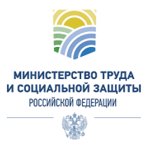 Министерство труда и социальной защиты